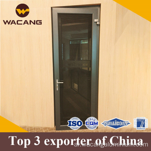PVDF Powder Coating Doors and Windows Aluminium